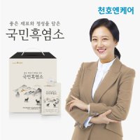 review of 강복자 흑염소진액 흑염소 엑기스 즙 흙염소진액 100ml x 30개