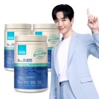 review of NEW 100%산양유단백질 250g/가루,국내산