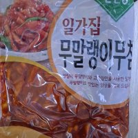 review of 일가집 무말랭이 180g 1개