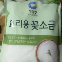 review of 대상 꽃소금 청정원 명품 4개800g