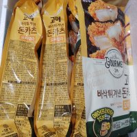 review of CJ제일제당 고메 바삭튀겨낸모짜렐라돈카츠 450g x4개