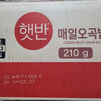 review of 햇반 매일잡곡밥 210Gx16개 - 햇반