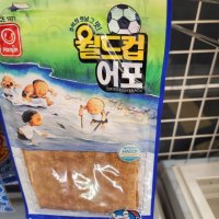 review of 동일식품 어포튀각 300g x 4봉지 빠삭이 꾸이꾸이 4개