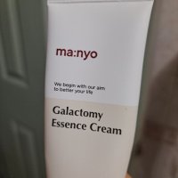 review of 마녀크림 BaBy skin (박하타입) 꿀피부크림 스노우크림