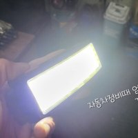 review of 낚시 캠핑 하이맥스 HID급 해루질써치 헤드랜턴 L3 LED 자전거 방수랜턴