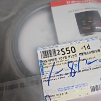 review of 쿠쿠 패킹 (CRP-HZXB0660FR)