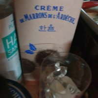 review of 한율 한율 부들밤 말끔피지 모공팩 100ml