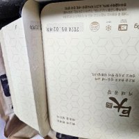 review of CJ제일제당 비비고 도가니곰탕 460g