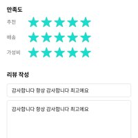 review of [휴대폰결제/신용카드] 컬쳐랜드 문화상품권(문상) 3만원