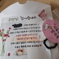 review of 캔진주목걸이 천연 담수 프로포즈 조개진주