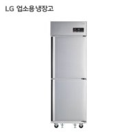 review of 라셀르 업소용냉동고 25박스 올냉동 간냉식냉동고 LS-525F