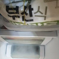 review of 참도깨비 부산 당면만두