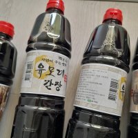 review of 유모례 간장 900g