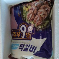 review of 목우촌 오븐구이떡갈비 1kg x2