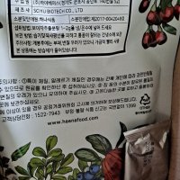 review of 찹쌀향 푸얼차 소타차 운남 푸얼숙차 보이차 500g