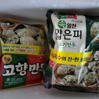 review of 해태제과 명가 고향만두 김치만두 320g+320g