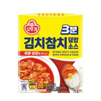 review of 오뚜기 3분 김치참치 덮밥소스 150g