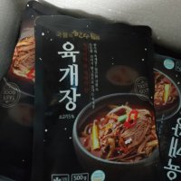 review of [국물의 한수] [국물의한수] 사골우거지해장국 500g