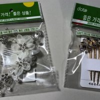 review of 뮤즈 헤어핀 4p 셀프웨딩 헤어장식 비녀