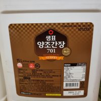 review of 오복 양조간장 황가 15L