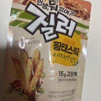 review of 샘표 질러 크리스피 황태스틱 크레이지핫 25g