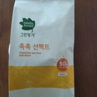 review of 그린핑거 촉촉 선팩트 소프트블록 리필 16g (SPF50+) (리뉴얼)