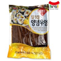 review of 일가집 비타김밥단무지 400G