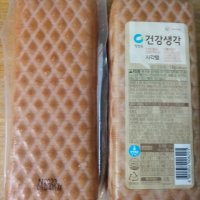 review of 슬라이스햄S 청정원 1kg 대용량 샌드위치햄 간편한