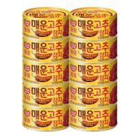 review of 동원참치 살코기 야채 김치찌개 매운 고추 DHA 캔 100g 150g