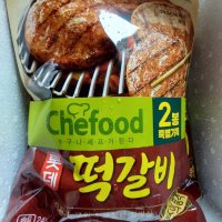 review of 롯데푸드 롯데웰푸드 가능상품 Chefood 떡갈비 265g 2