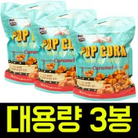 review of 영화관 근본팝콘 커널스 씨네마팝콘 카라멜버터맛 43g 18EA 18개