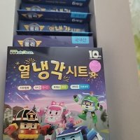 review of 로보카폴리 열냉각시트 6매입 3개 냉각젤시트 유아 아기 열날때 해열패치