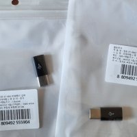 review of COMICA 코미카  USB A to C 변환젠더 CVM-USBC-A