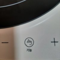 review of 삼성전자 삼성 NZ21BT1001FX