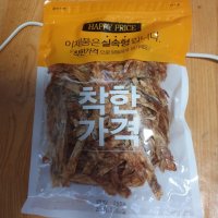 review of 쥐포 M 1kg