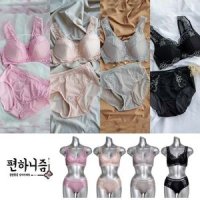 review of NS홈쇼핑 편하니즘 레이스 메쉬브라 4세트33361787