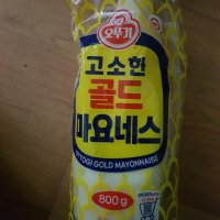 review of [오뚜기] 골드 마요네즈 (1kg/비닐)