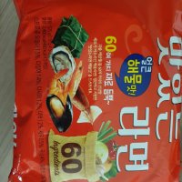 review of 삼양 삼양 맛있는라면 115g x 20봉