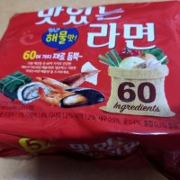 review of 삼양 맛있는라면 115g 20개