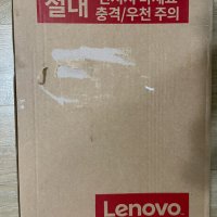 review of 레노버 씽크북 16 G4 ARA