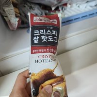 review of 쟌슨빌 크리스피 쌀 핫도그 80g 30팩 세트  크리스피 30팩