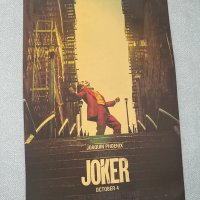 review of joker 미니 병아리수면등 무드등 LED무드등 조명 거실 침대 소파