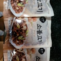 review of [올반] 우삼겹 150g x 9팩 EFRUXX00041