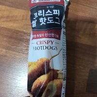 review of 쟌슨빌 크리스피 쌀 핫도그 80g x 10개