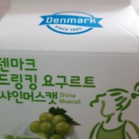 review of 동원 덴마크 드링킹 요구르트 덴드요 딸기 베리 복숭아 사과 플레인 275ml