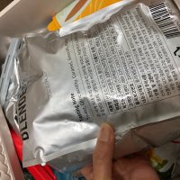 review of 맥널티 분쇄원두 1kg+1kg - 행복을 주는 커피