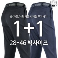 review of K2 남성 겨울 등산바지 ALP PRO 본딩팬츠 KMW21311