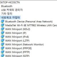 review of 레노버 V15 G3 IAP 82TT007PKR