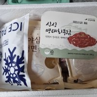 review of 야심찬 함흥냉면 10인분 육수 5봉 비빔장 500g