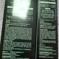 review of 던롭 엑스퍼트 프로텍션 원샷 올인원 150ml 남성화장품